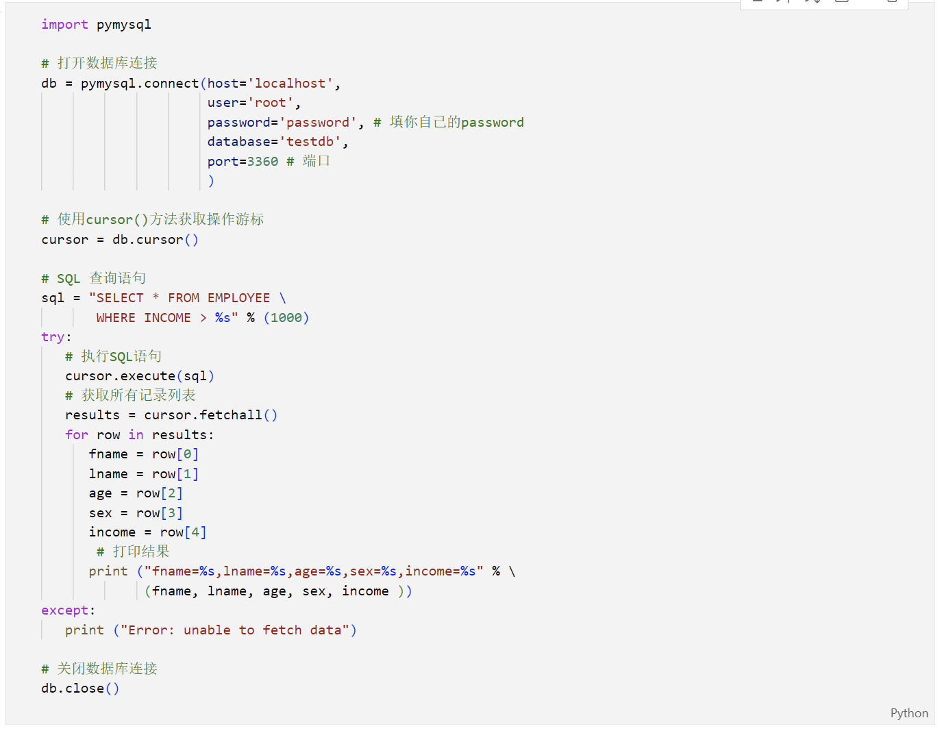 Pasted image 20250411161451.png